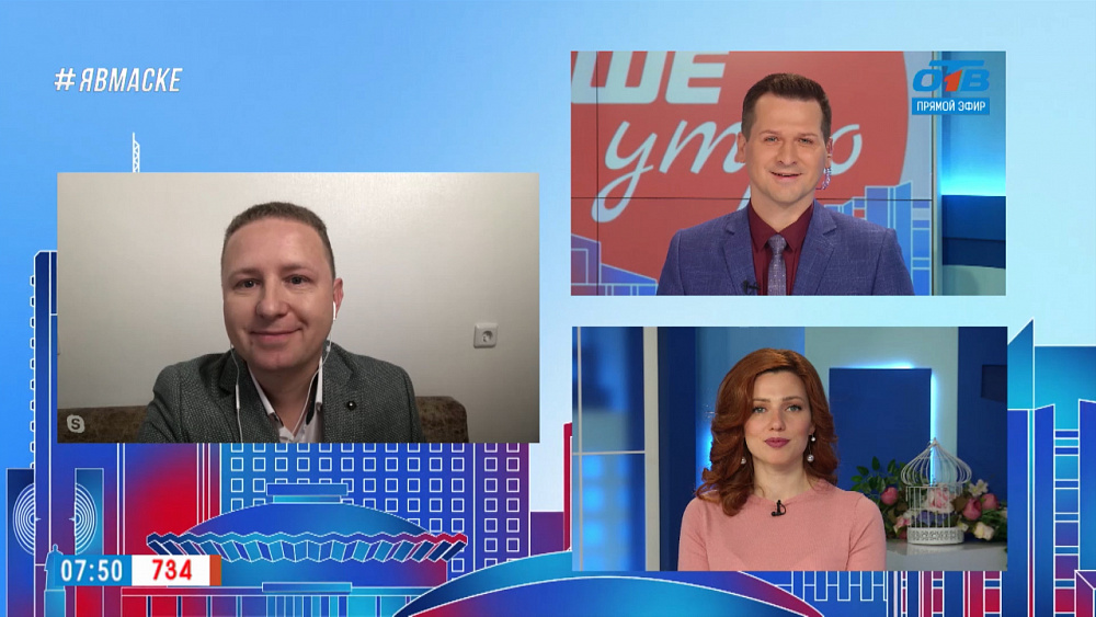 Гость на связи — прослушивание в Оперном театре