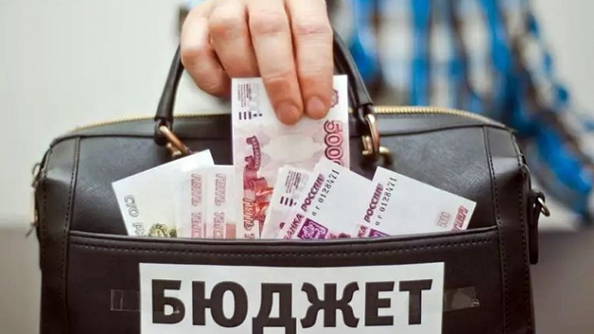 Три муниципалитета Челябинской области не эффективно распорядились своими бюджетами Три муниципалитета Челябинской области не эффективно распорядились своими бюджетами