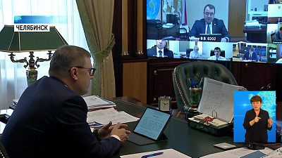 Южный Урал готов к отопительному сезону