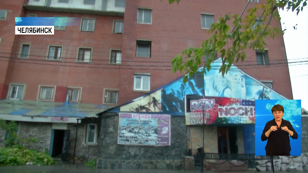 Грузинский центр хотят снести