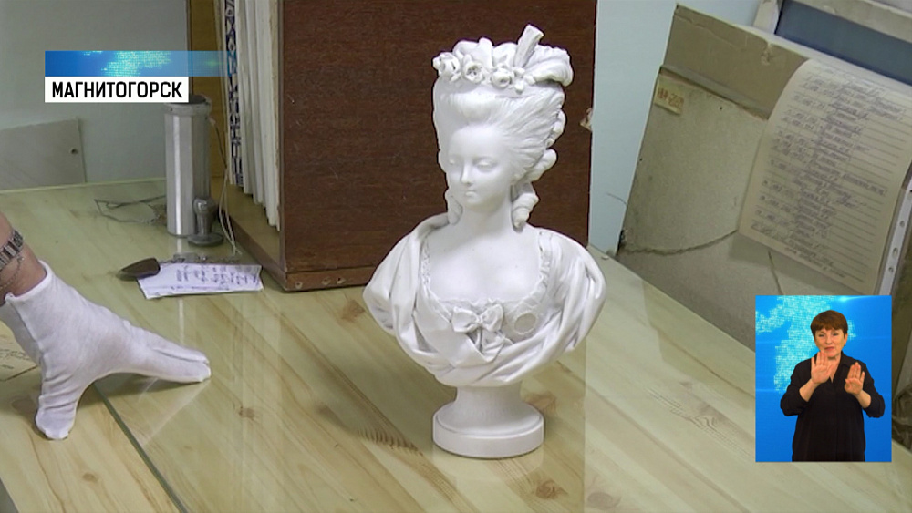 Эрмитаж подтвердил подлинность бюста княгини