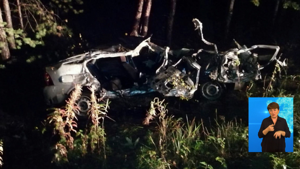 Смертельное ДТП на трассе