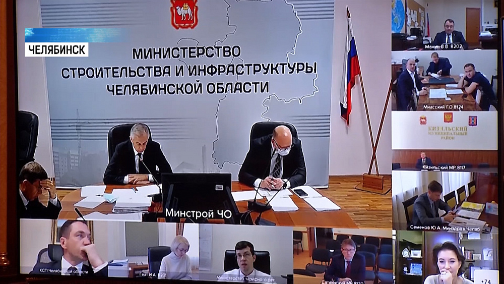 Социальные объекты начинают подключать к теплу