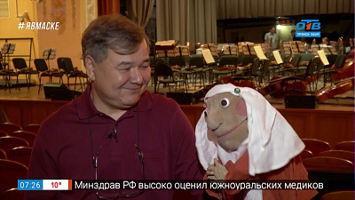 Культпоход — челябинская филармония открывает 84 сезон