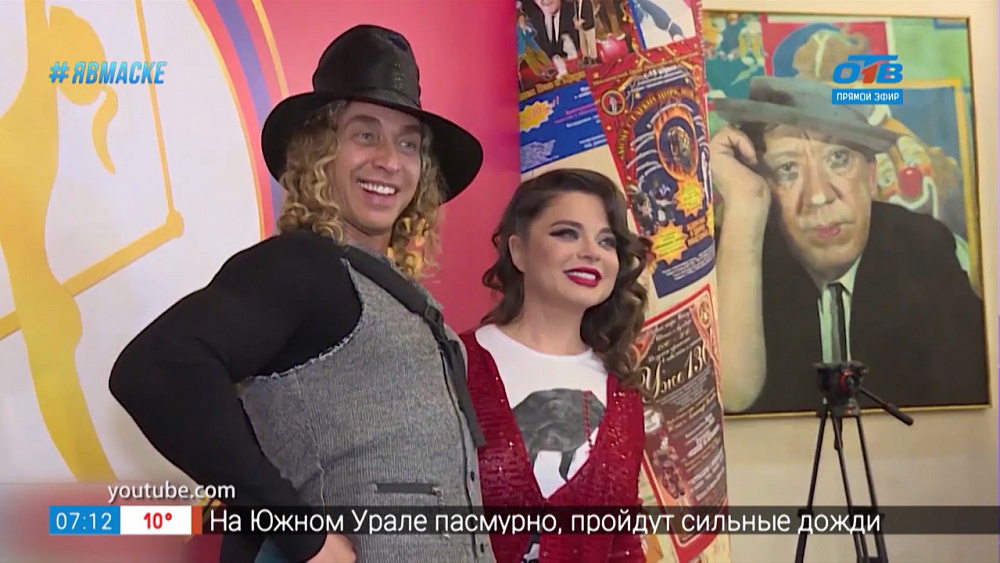 Пройдемся по звездам — Тарзан изменил Королёвой