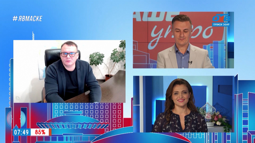 Гость на связи — когда дадут отопление