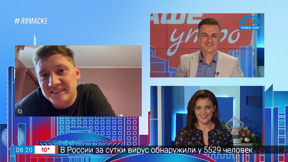 Гость на связи — «Слониха упала с неба»