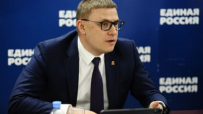 Губернатор Алексей Текслер возглавил региональное отделение «Единой России»