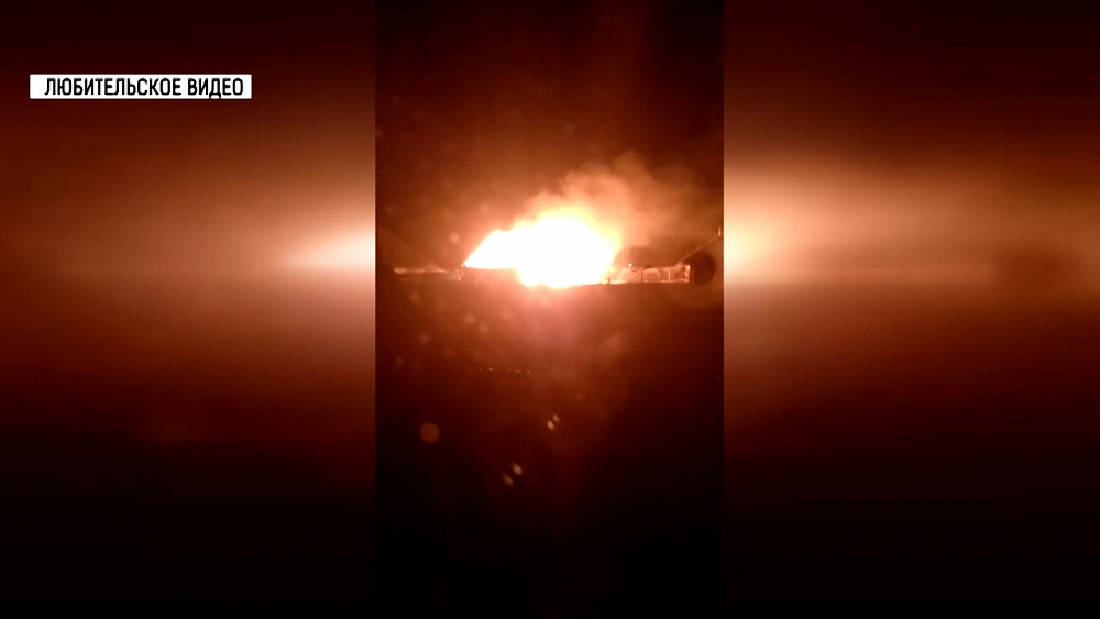 Пожар в посёлке Сыростан