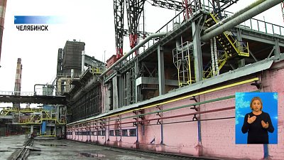 Количество выбросов уменьшится к 2023 год