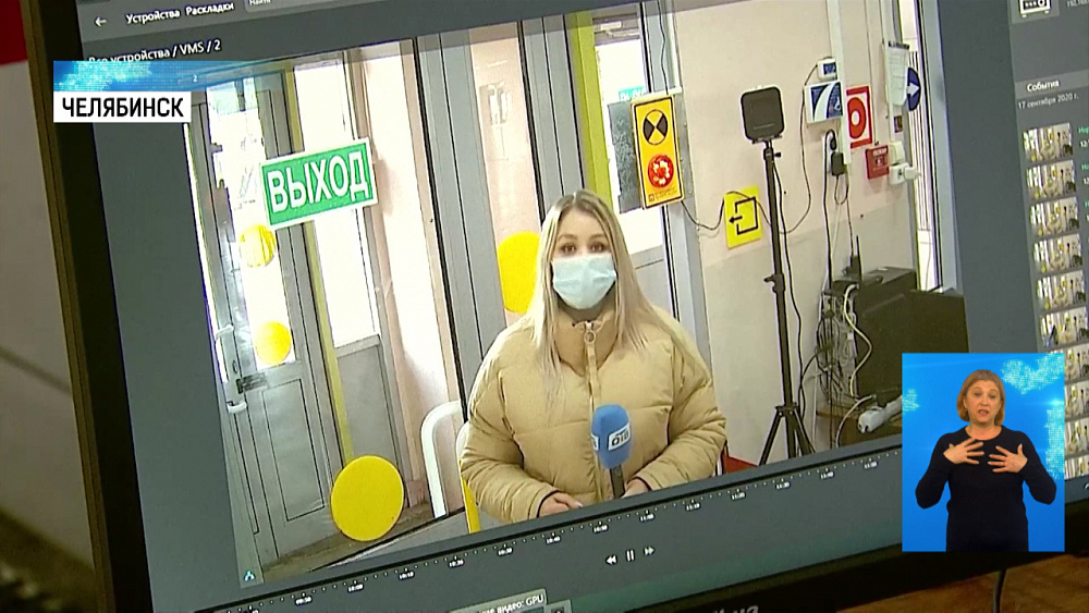 В медакадемии поставили «умный» тепловизор