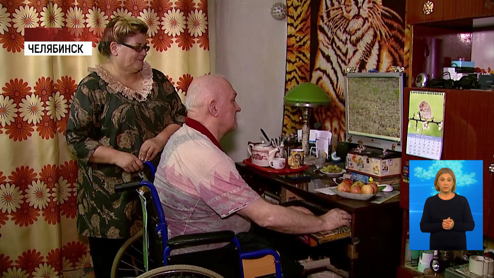 Пенсионера обманули с ремонтом компьютера