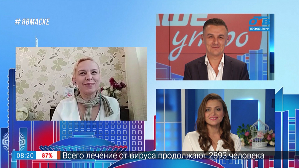 Гость на связи — Южноуральская книжная ярмарка