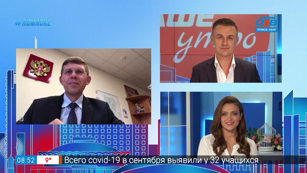 Гость на связи — уличное освещение модернизируют в области