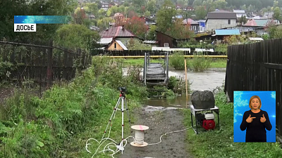 В Златоусте вода отступила от жилых домов