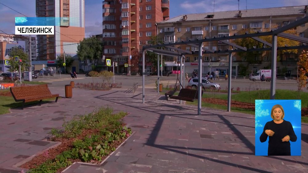 Котова проверяет благоустройство города