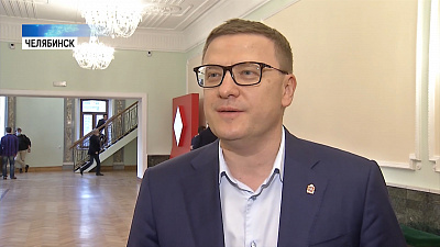 В Челябинске стартует театральный сезон