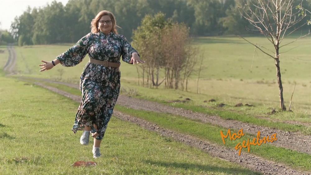 Моя деревня. Кундравы