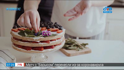 Ю-топ — блогеры-кондитеры