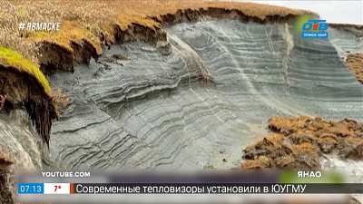 Дайджест — события за 17 сентября 2020