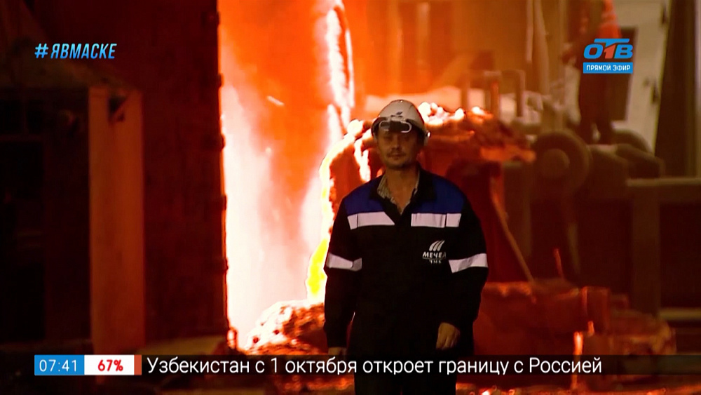 Сюжет «Люди стальных профессий — машинист дистрибьютора