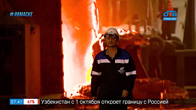 Сюжет «Люди стальных профессий — машинист дистрибьютора