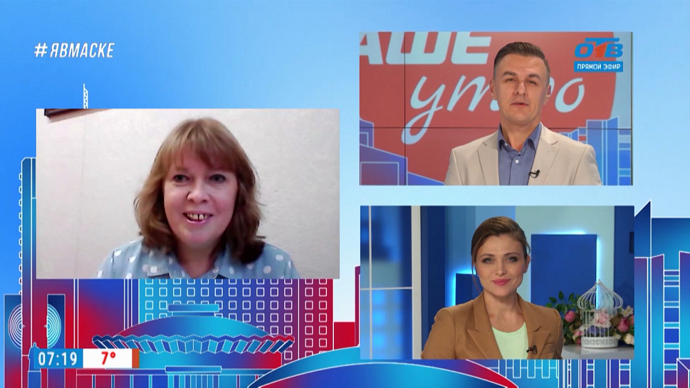 Гость на связи — школьный дресс-код