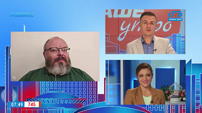 Гость на связи — «Скрепа-фест» на Урале