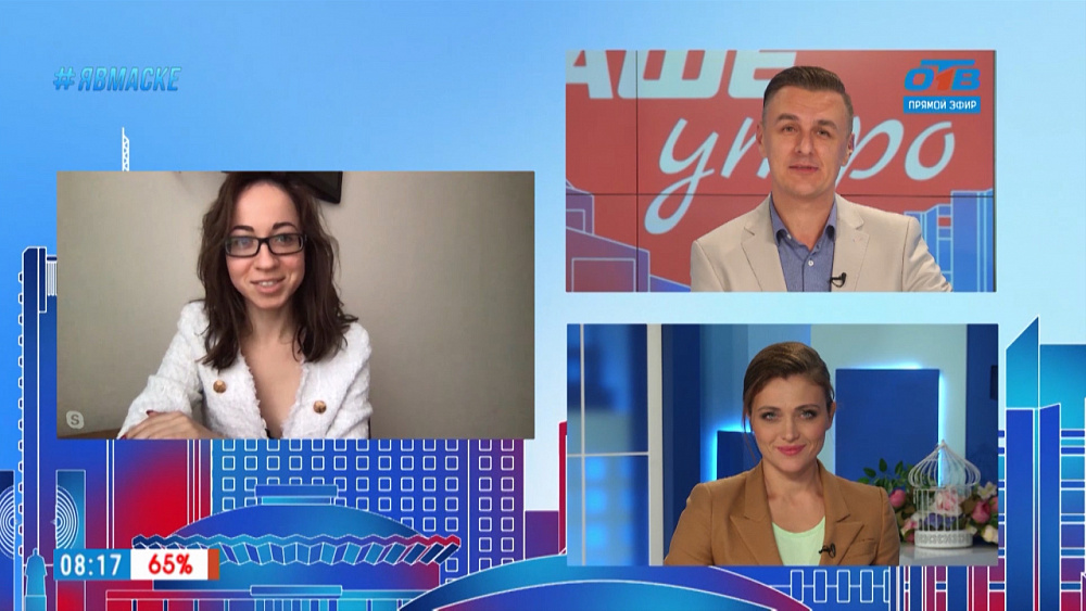 Гость на связи — кинофестиваль «Предчувствие»