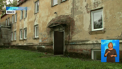 Студентов выселили из общежития