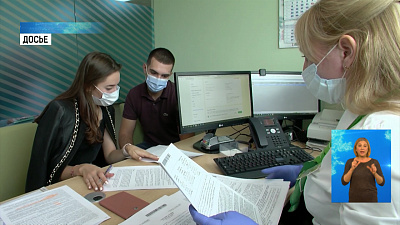 Ключевая ставка сохранена