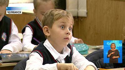 Школьники за год освоят программу двух классов