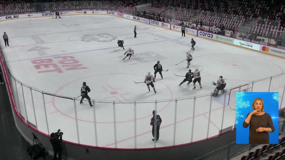 Обзор спортивных событий от 21.09.2020