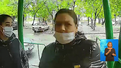 Две женщины обокрали пенсионерку