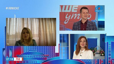 Гость на связи — ущерб от дождя