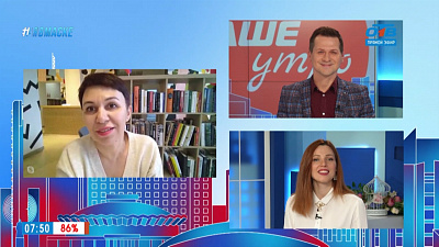 Гость на связи — пространство «Арт-Сатка»