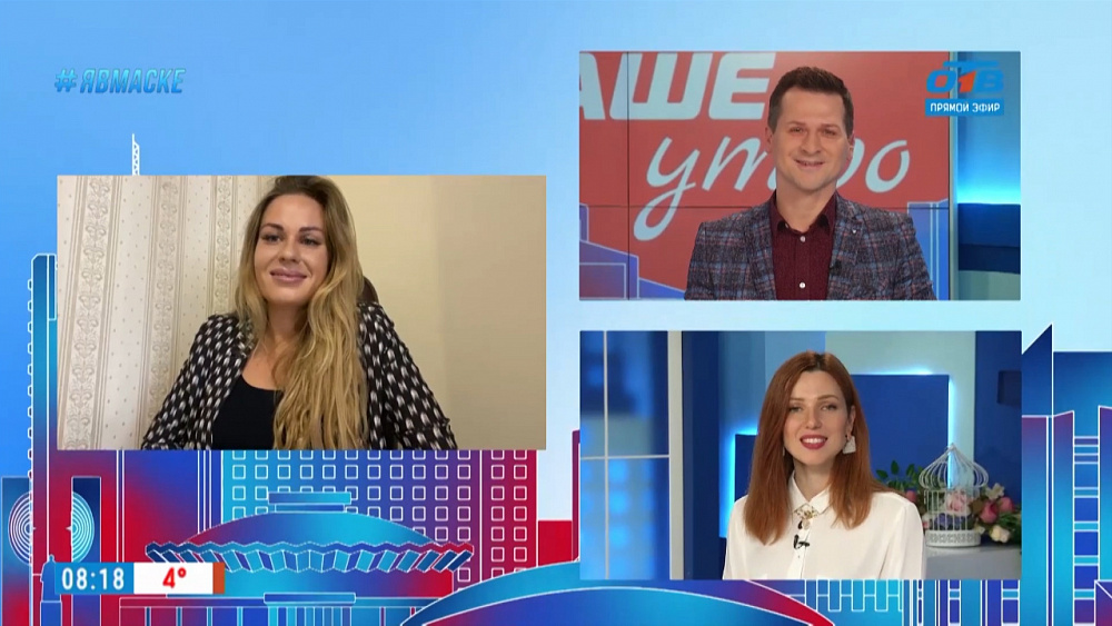 Гость на связи — челябинка стала «Лучшим народным кондитером России»