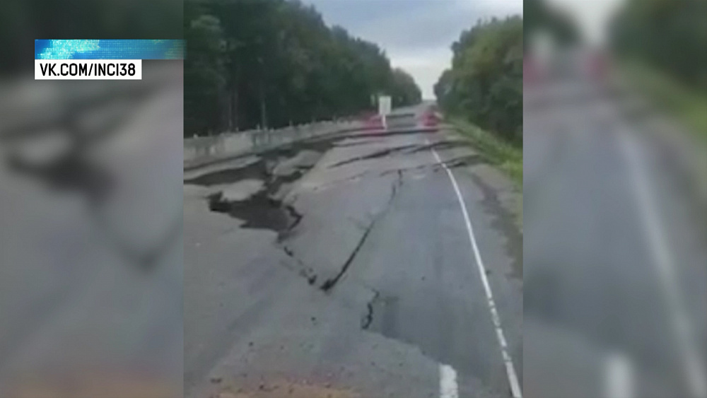 В Иркутске произошло землетрясение