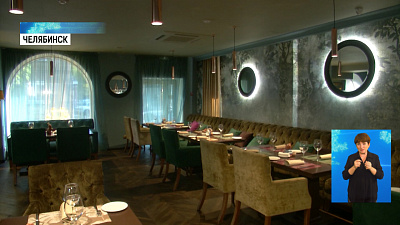 Ресторанный бизнес справился с пандемией