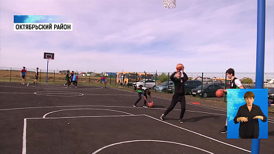 В селе Октябрьское построили новый стадион