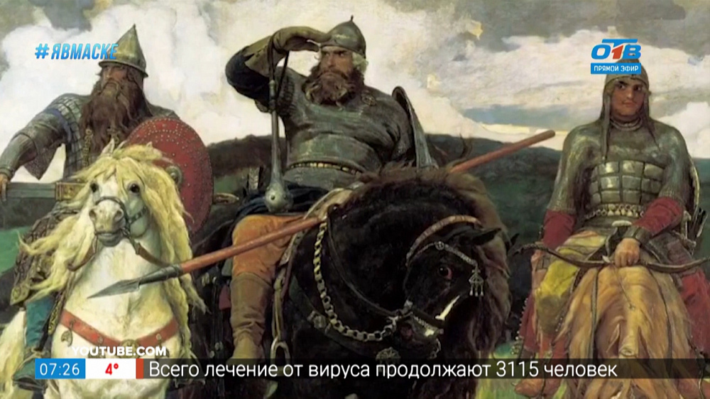 История одного шедевра — «Богатыри» Виктора Васнецова