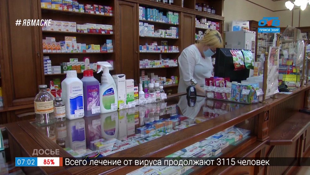 Дайджест. В стране и мире — события за 21 сентября