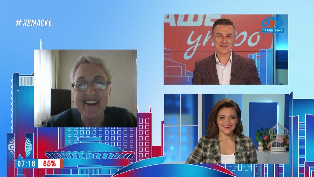 Гость на связи — Челябинскому архиву — 99 лет