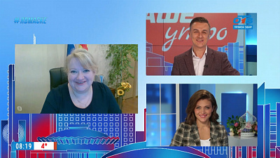 Гость на связи — в соцучреждениях вновь ввели карантин!