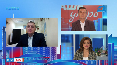 Гость на связи — как установить светофор?