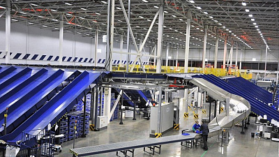 В Челябинске начали строительство логистического центра «Почты России»