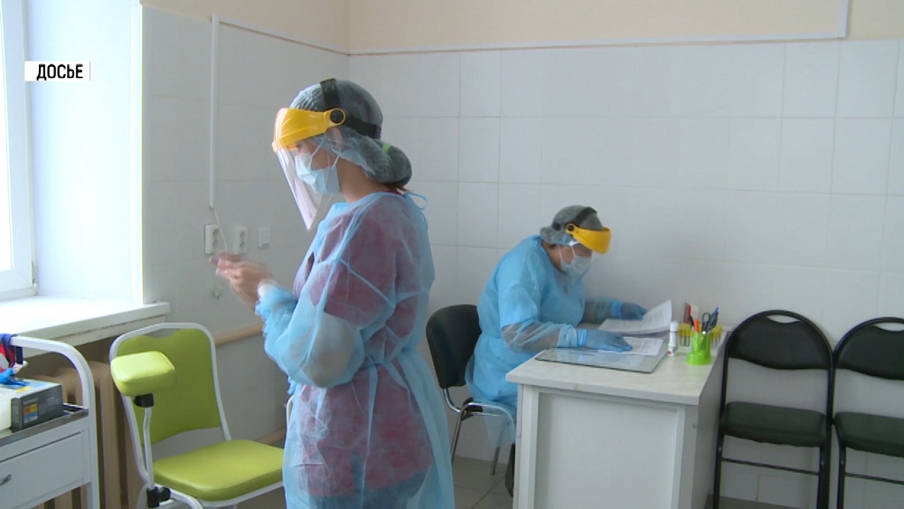 Регион попал в «красную зону»