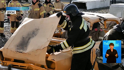 В регионе появится тренировочный центр МЧС