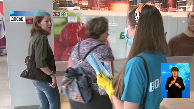 В регионе могут ввести повторные ограничения