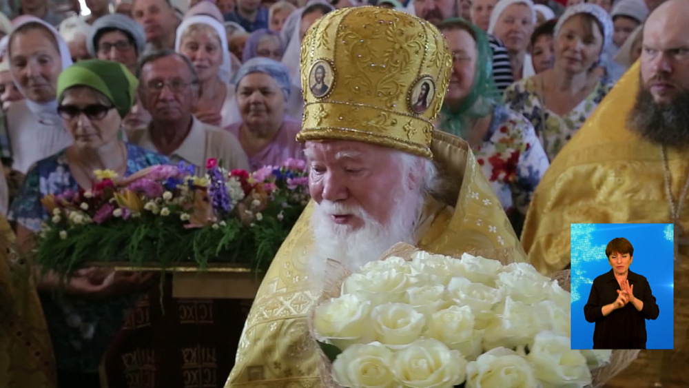 Умер настоятель храма